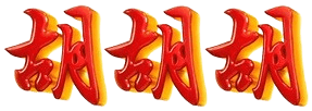 logo KOBRATOTO